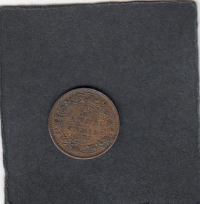 Beschrijving: 1/12 Anna GEORGIUS V